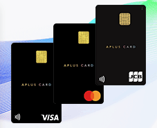 簡単申請APLUS CARDクレジットカードの申し込み手順ガイド