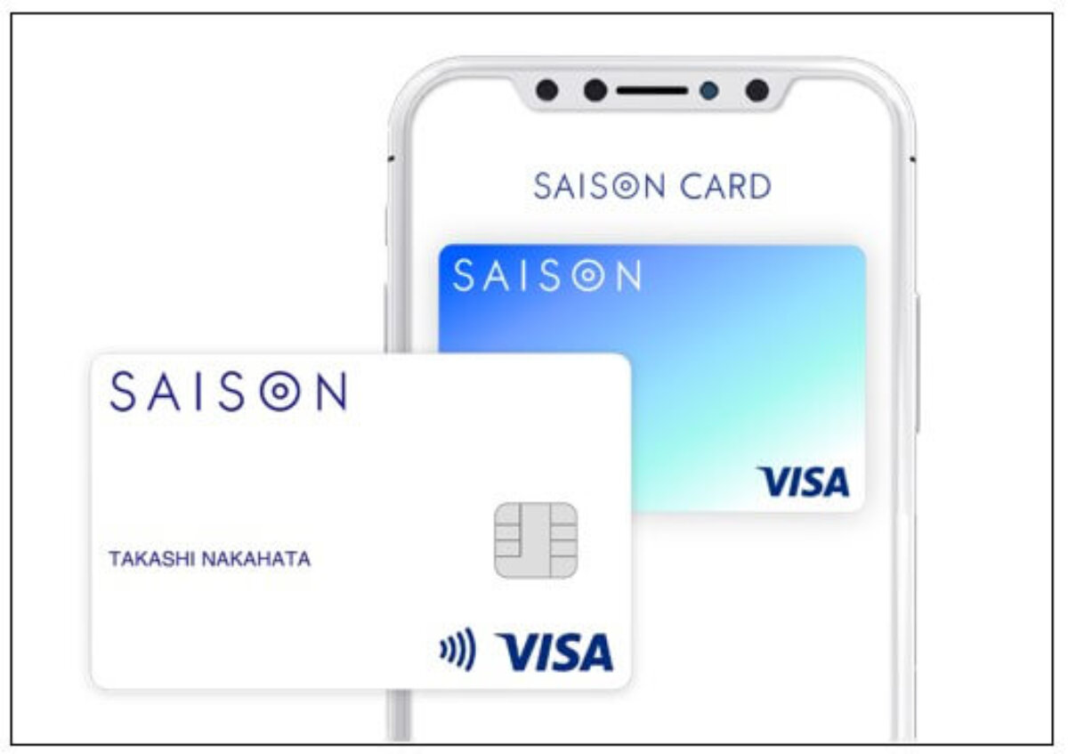SAISON CARD Digitalのクレジットカード申請方法手順を徹底解説