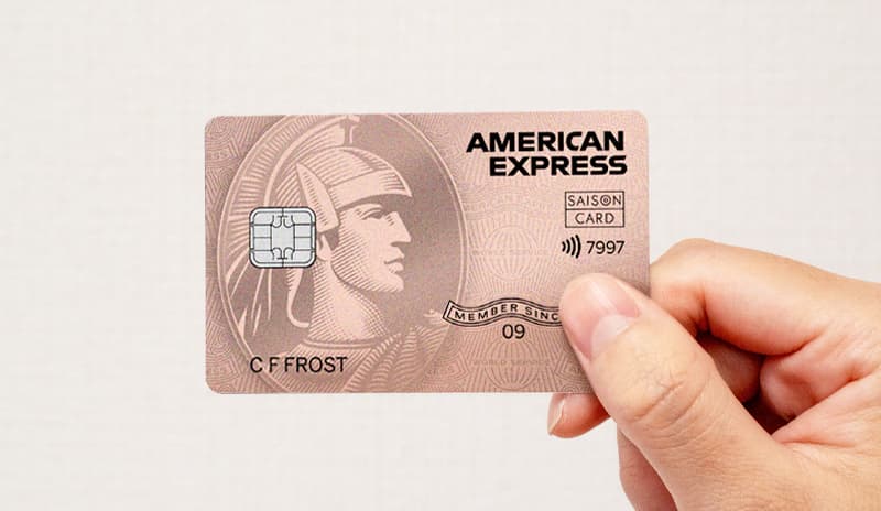 SAISON ROSE GOLD AMEXクレジットカードの申し込み方法 簡単ガイド